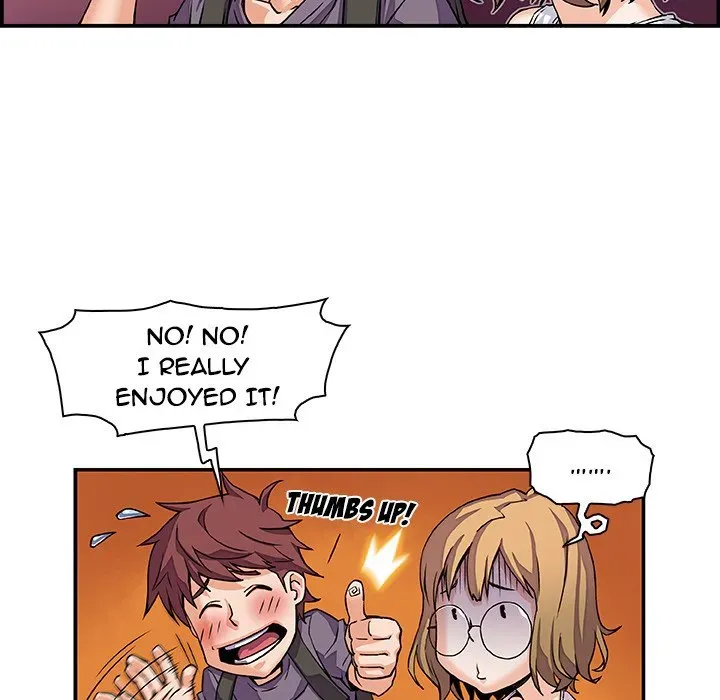 Our Complications Chapter 2 page 5 - 