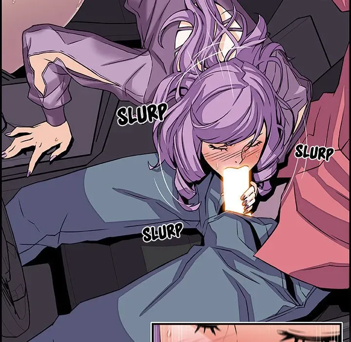 Our Complications Chapter 2 page 45 - 