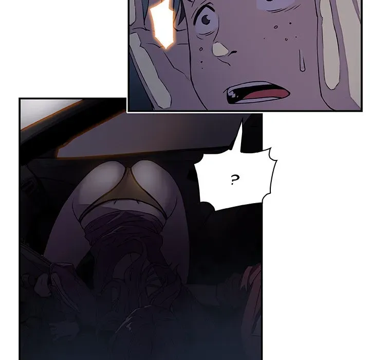 Our Complications Chapter 2 page 50 - 