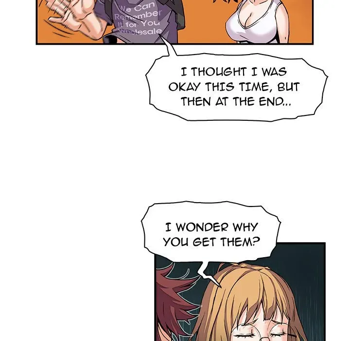 Our Complications Chapter 2 page 6 - 