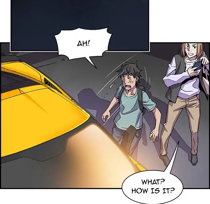 Our Complications Chapter 2 page 51 - 