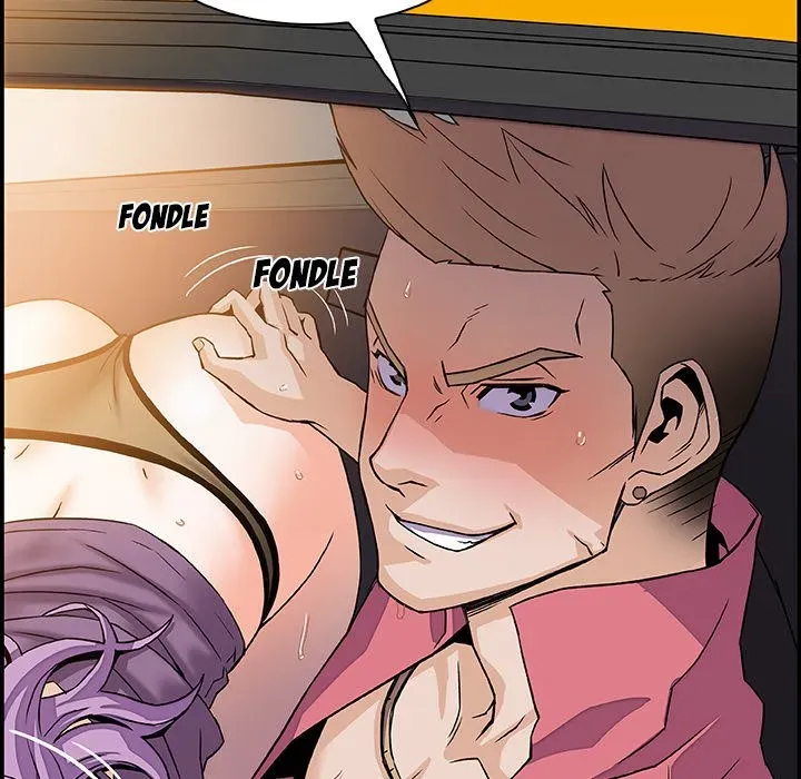 Our Complications Chapter 2 page 55 - 