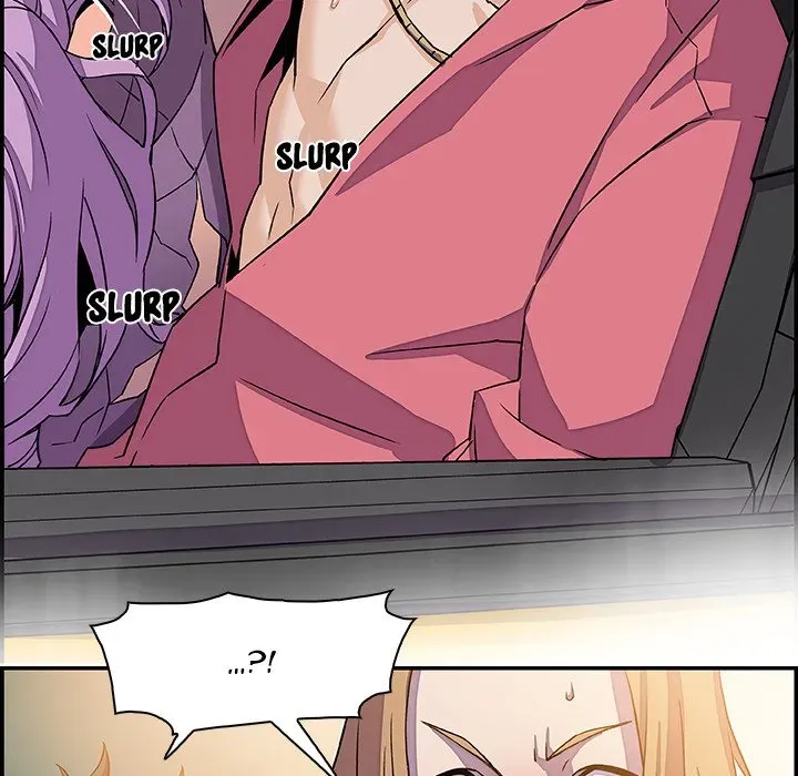 Our Complications Chapter 2 page 56 - 