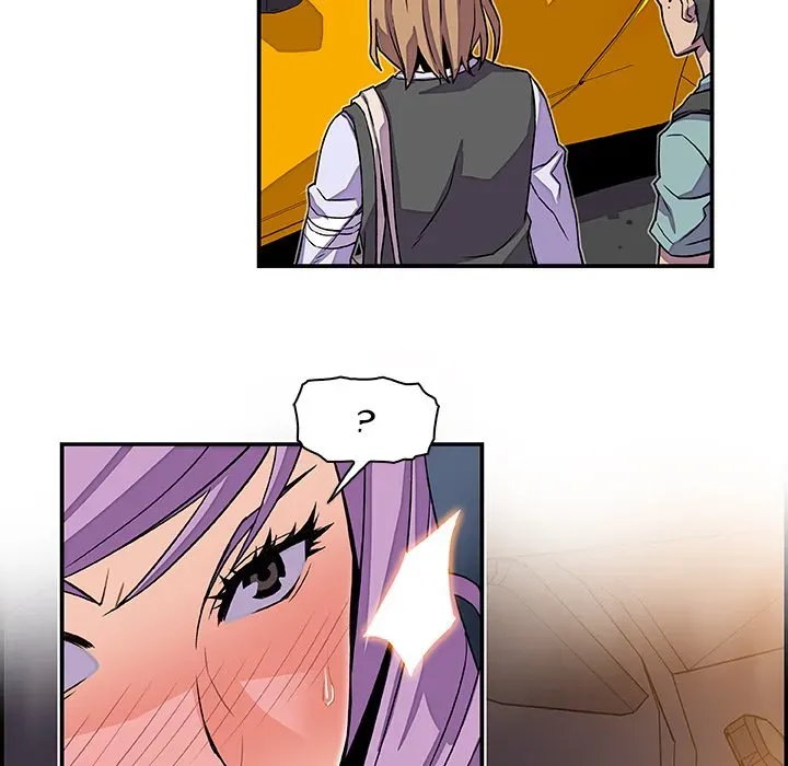 Our Complications Chapter 2 page 58 - 