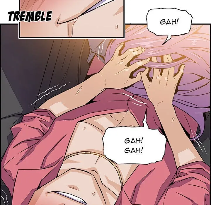 Our Complications Chapter 2 page 82 - 