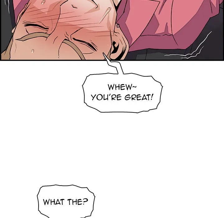 Our Complications Chapter 2 page 83 - 
