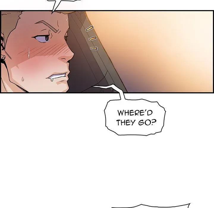 Our Complications Chapter 2 page 84 - 