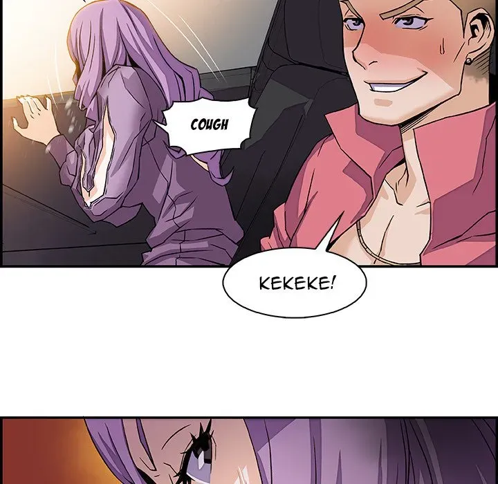 Our Complications Chapter 2 page 88 - 