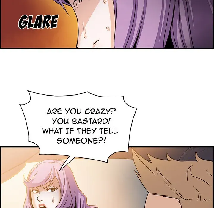 Our Complications Chapter 2 page 89 - 