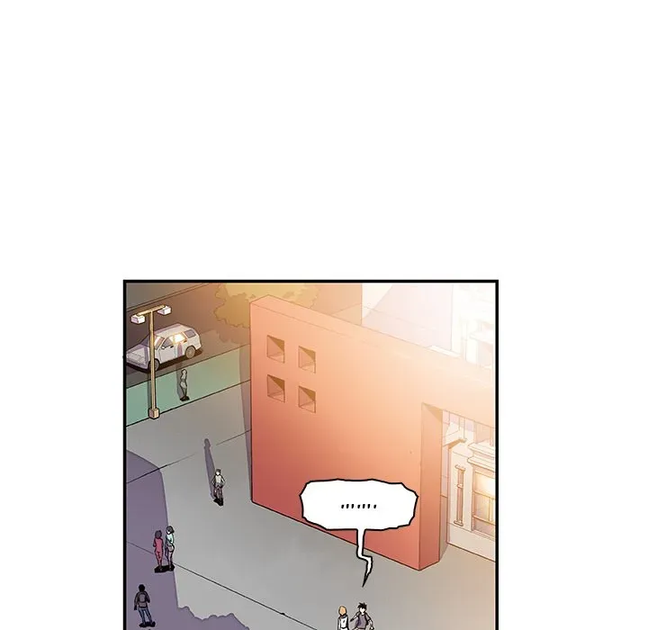 Our Complications Chapter 2 page 10 - 