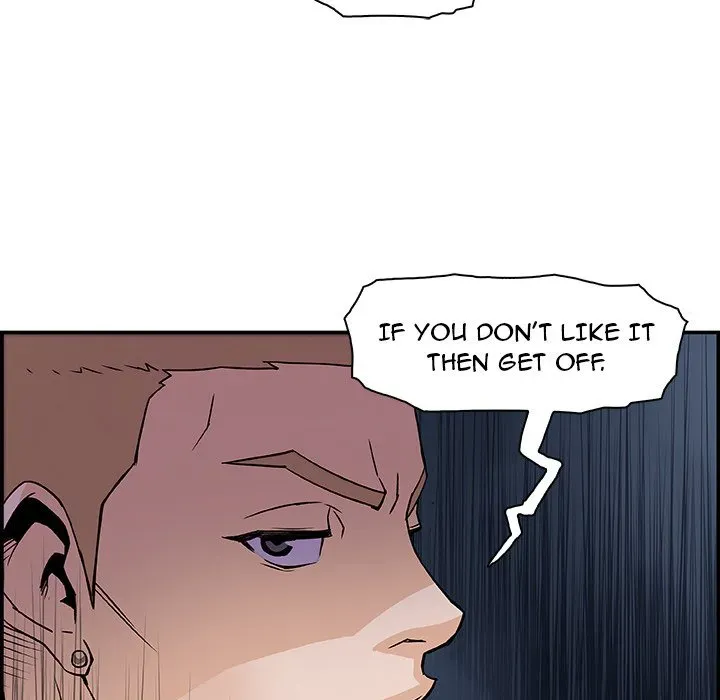 Our Complications Chapter 2 page 91 - 