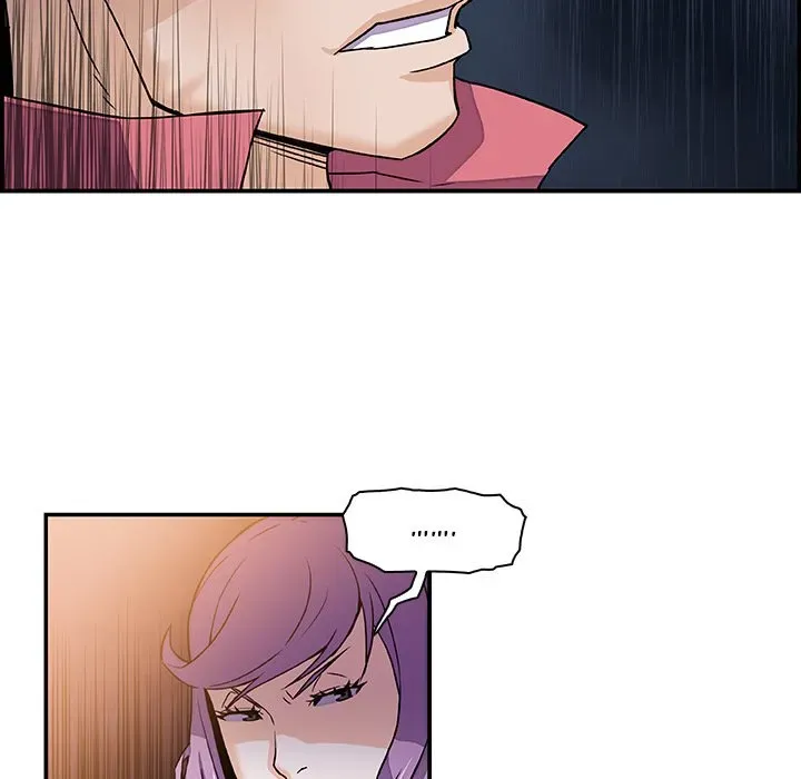 Our Complications Chapter 2 page 92 - 