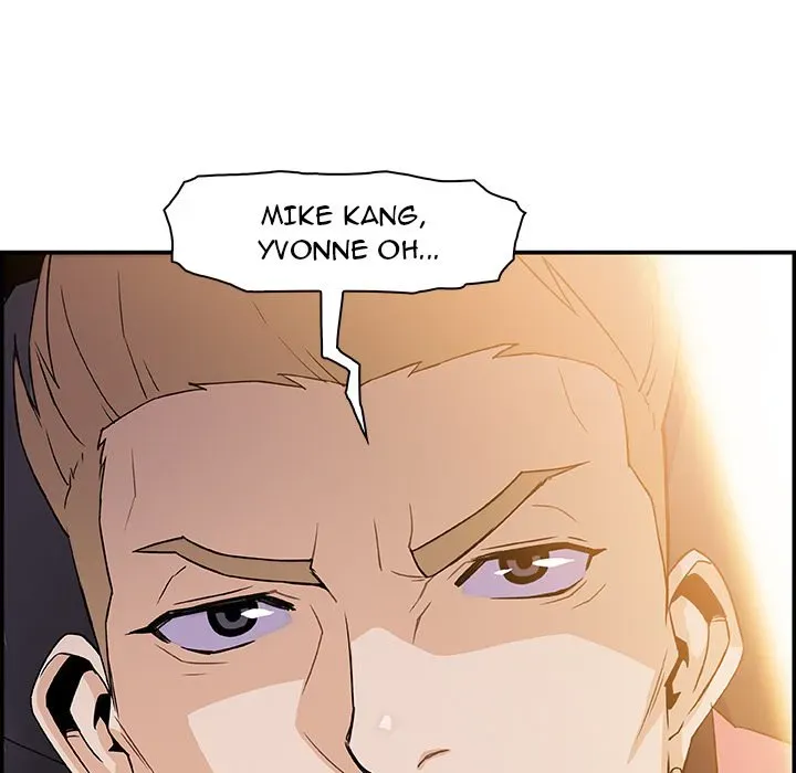 Our Complications Chapter 2 page 96 - 