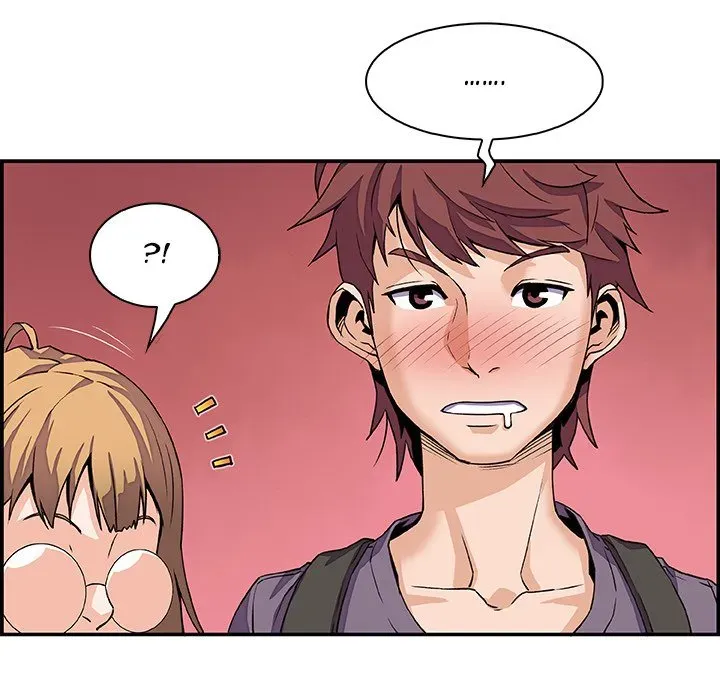Our Complications Chapter 3 page 11 - 