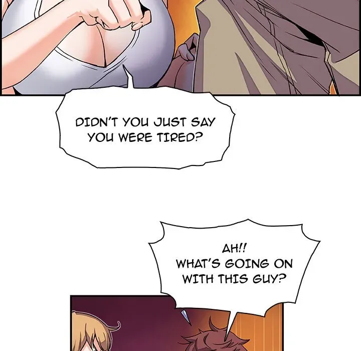 Our Complications Chapter 3 page 13 - 