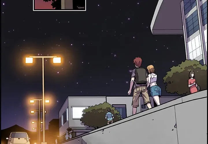 Our Complications Chapter 3 page 3 - 