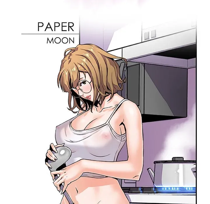 Our Complications Chapter 3 page 23 - 