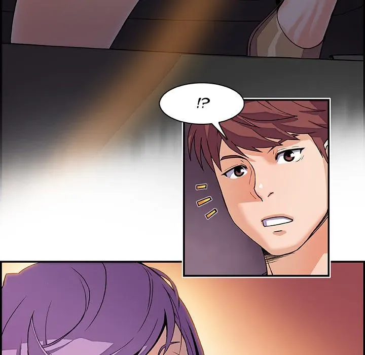 Our Complications Chapter 3 page 38 - 