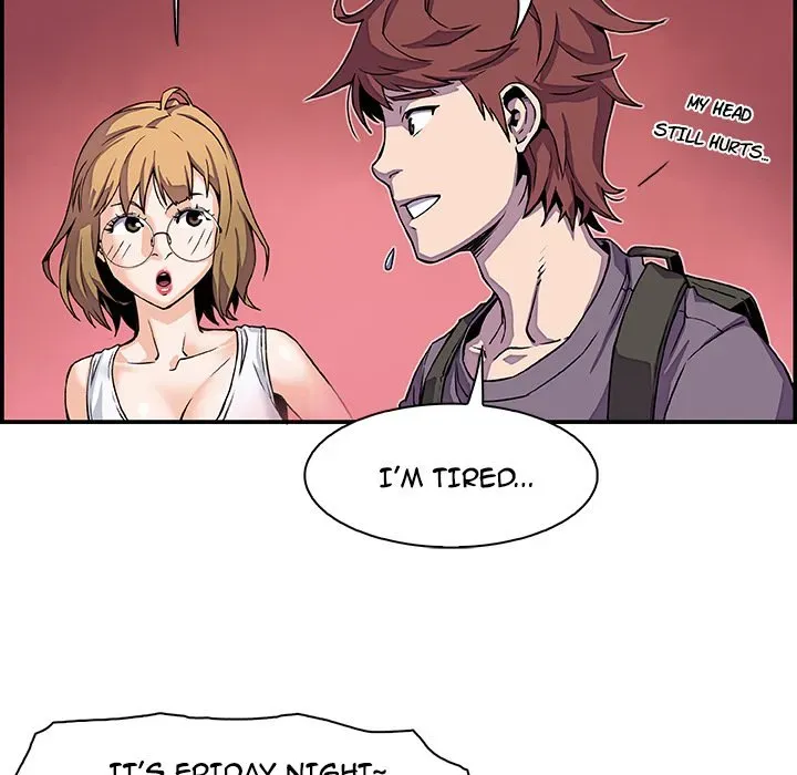 Our Complications Chapter 3 page 5 - 