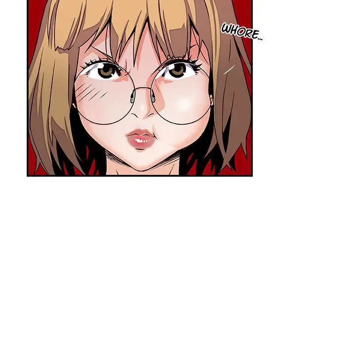 Our Complications Chapter 3 page 43 - 