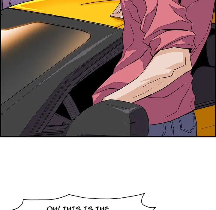 Our Complications Chapter 3 page 48 - 