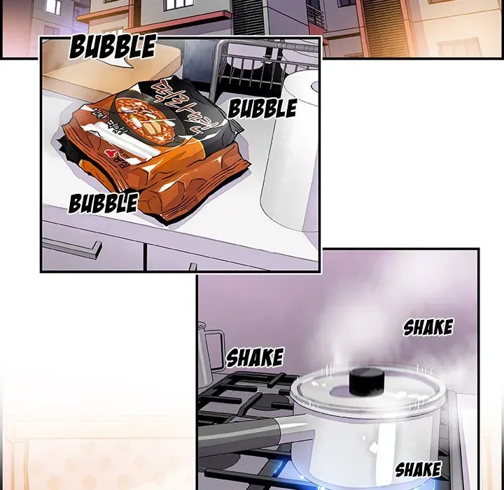 Our Complications Chapter 3 page 69 - 