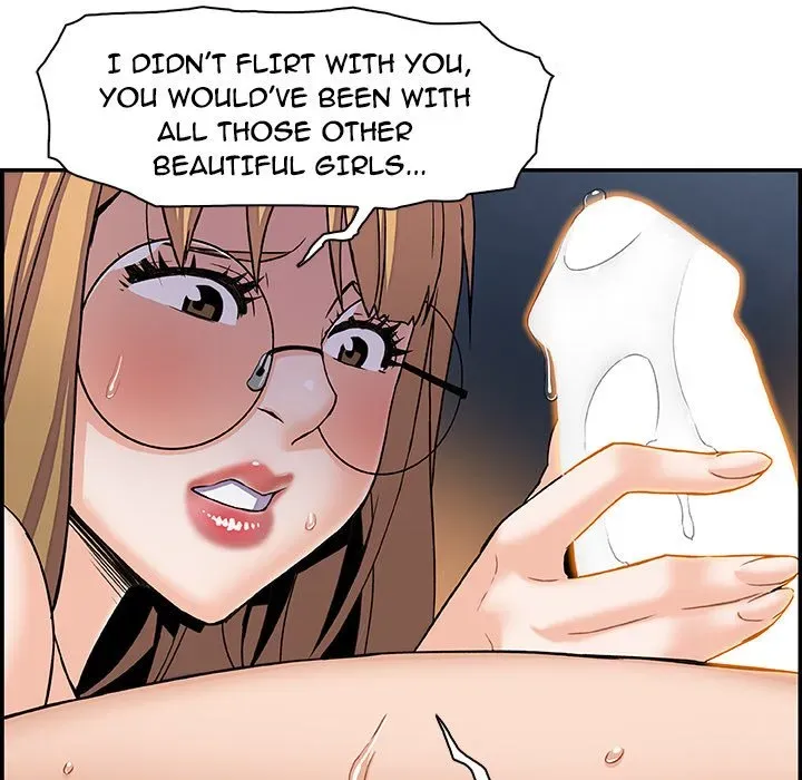 Our Complications Chapter 3 page 78 - 