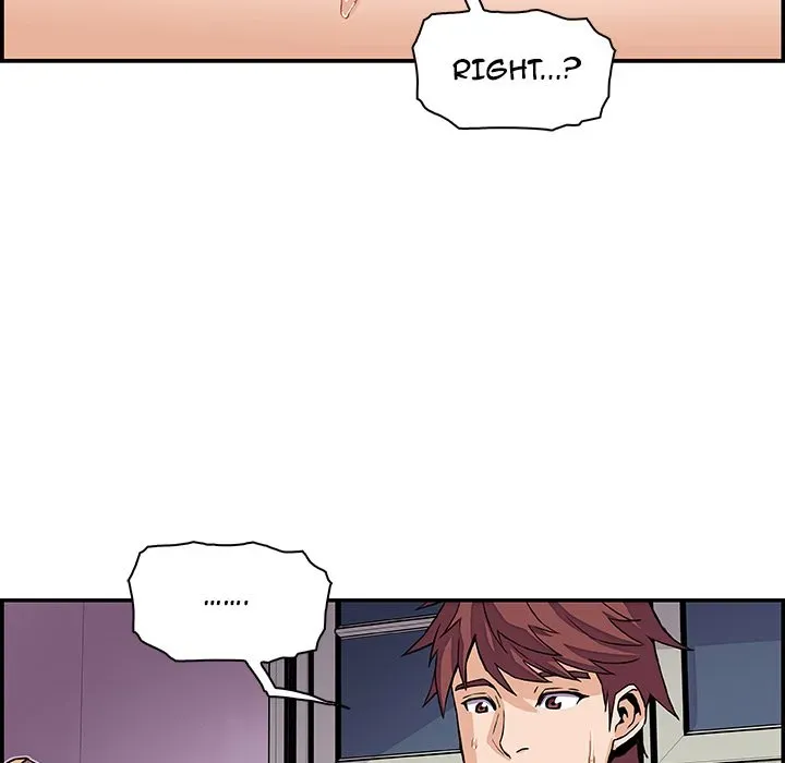 Our Complications Chapter 3 page 79 - 