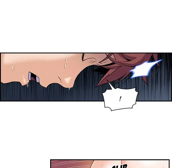 Our Complications Chapter 4 page 34 - 