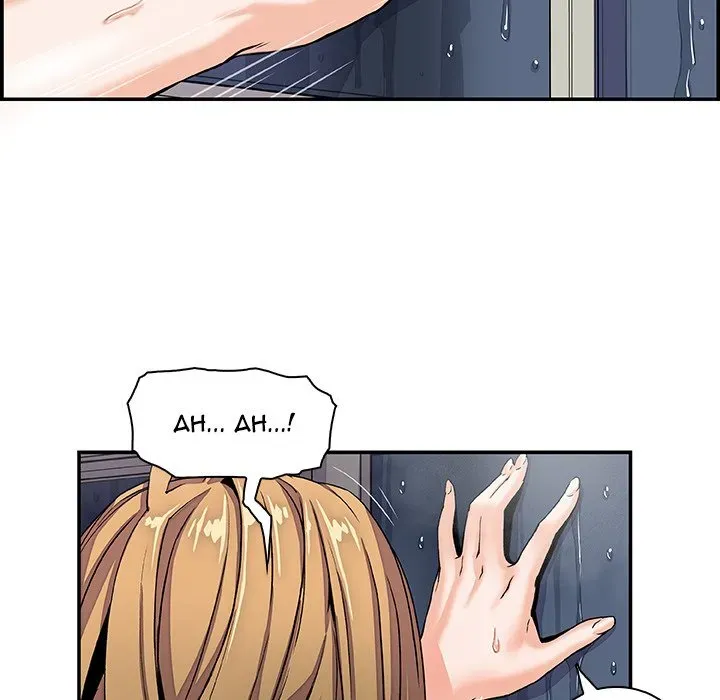 Our Complications Chapter 4 page 5 - 
