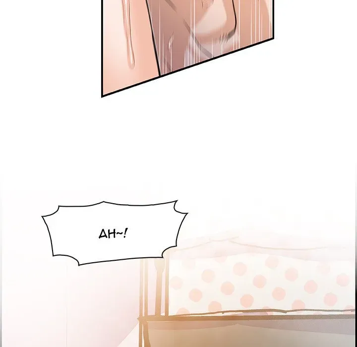 Our Complications Chapter 4 page 43 - 