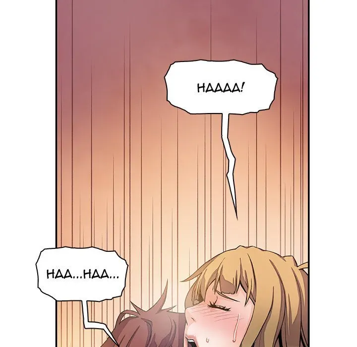 Our Complications Chapter 4 page 60 - 