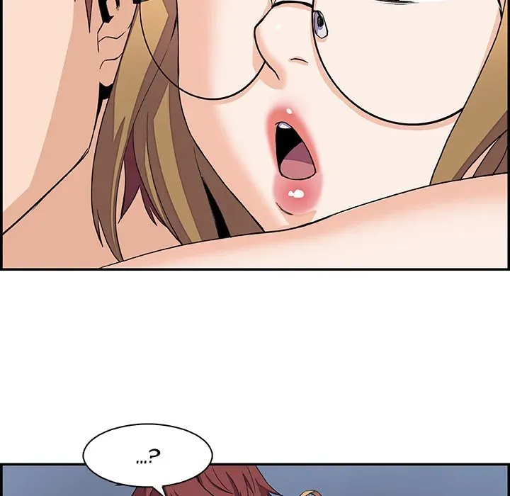Our Complications Chapter 4 page 80 - 