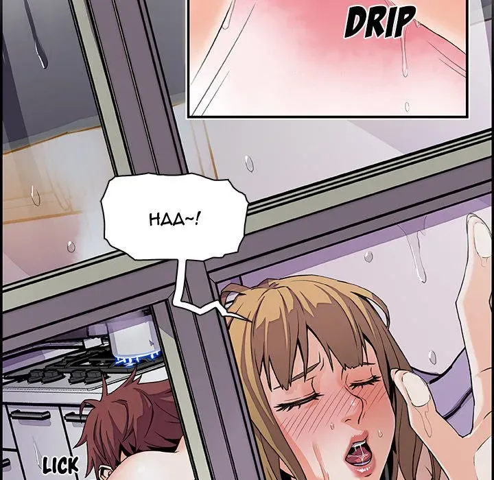 Our Complications Chapter 4 page 9 - 