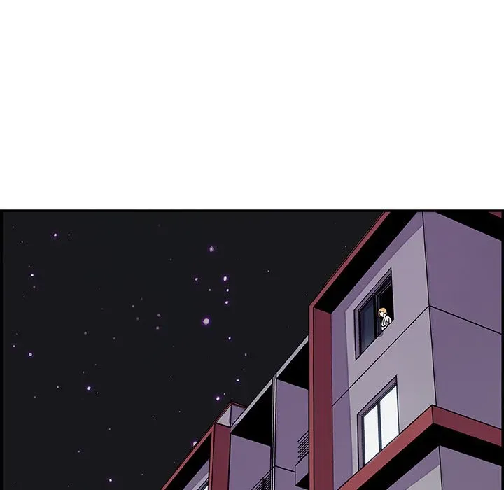Our Complications Chapter 4 page 82 - 