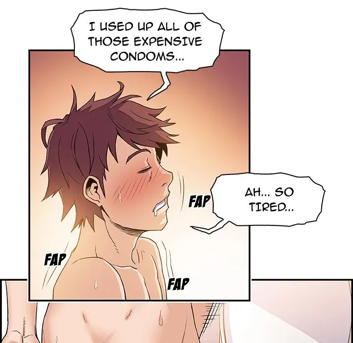 Our Complications Chapter 4 page 94 - 