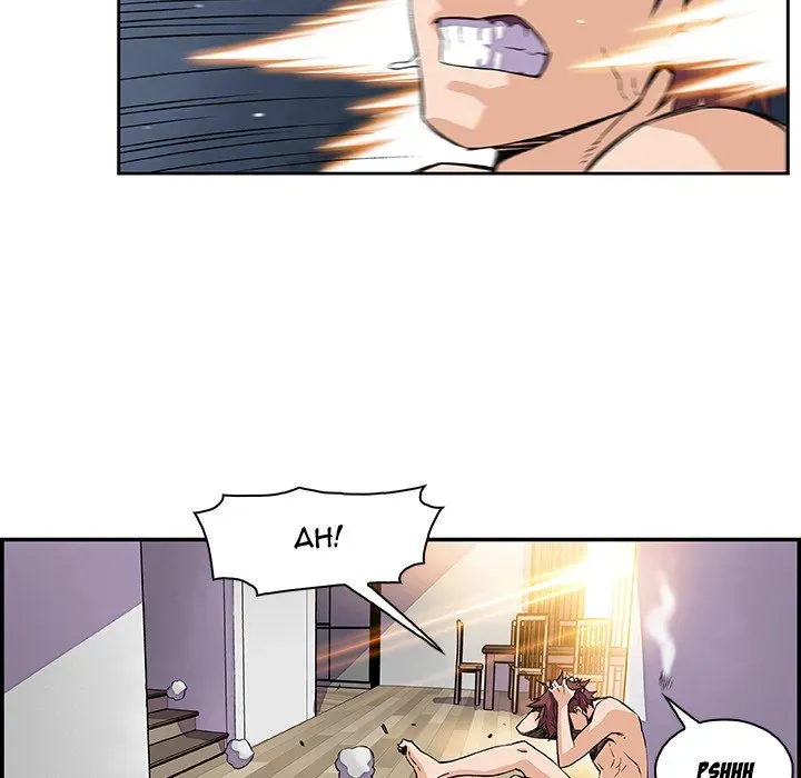 Our Complications Chapter 5 page 17 - 