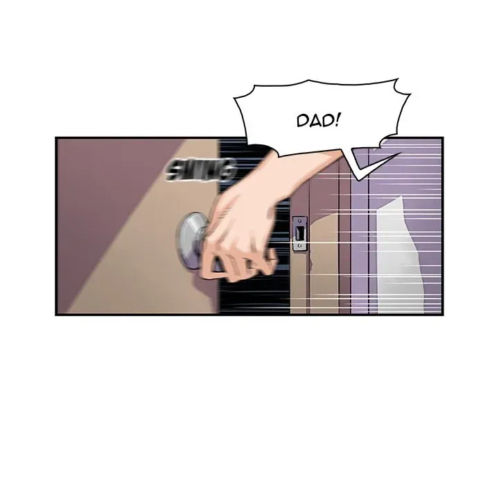 Our Complications Chapter 5 page 20 - 