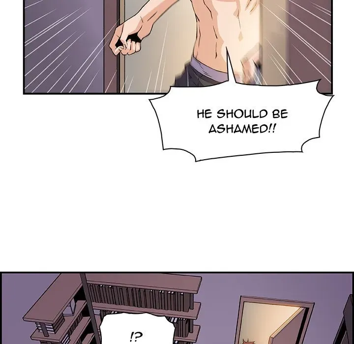 Our Complications Chapter 5 page 22 - 
