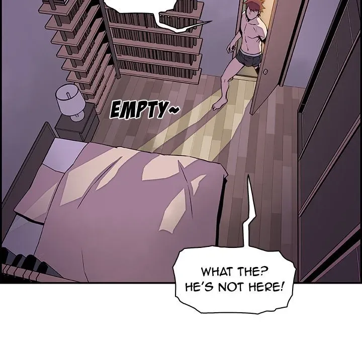 Our Complications Chapter 5 page 23 - 