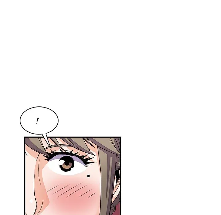 Our Complications Chapter 5 page 32 - 