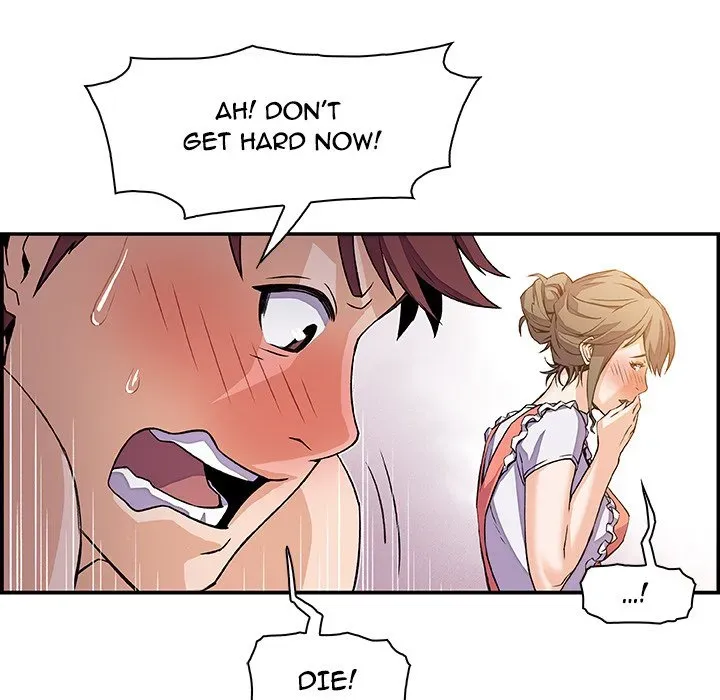 Our Complications Chapter 5 page 34 - 