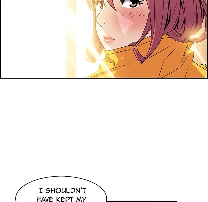 Our Complications Chapter 5 page 48 - 