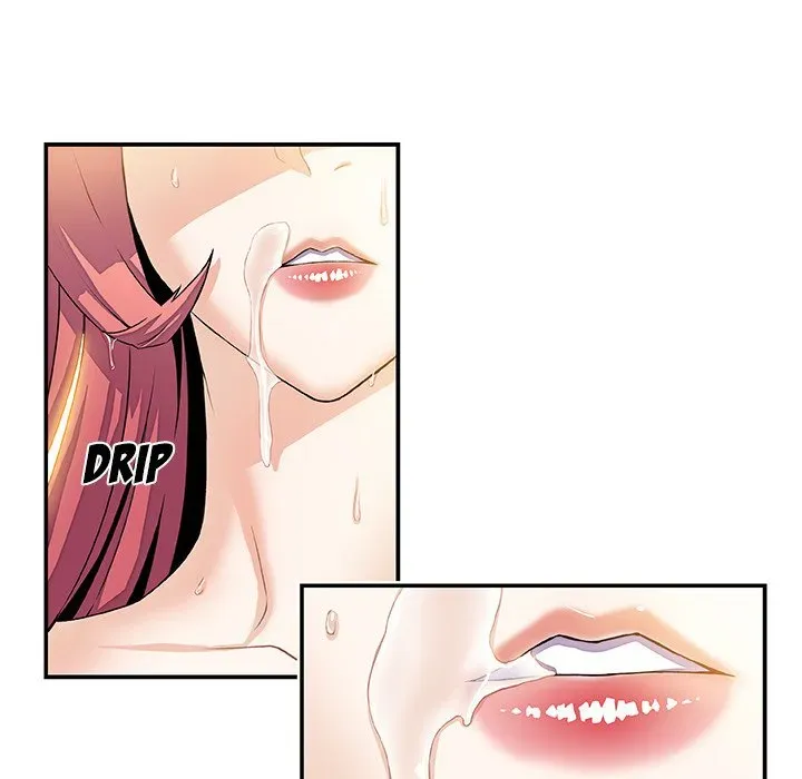 Our Complications Chapter 5 page 6 - 