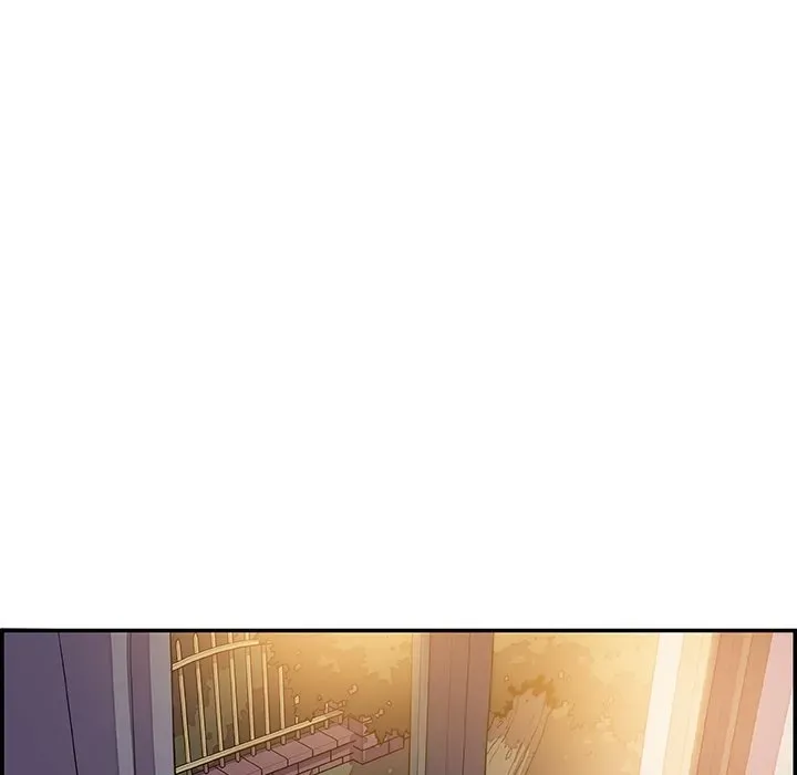 Our Complications Chapter 5 page 51 - 