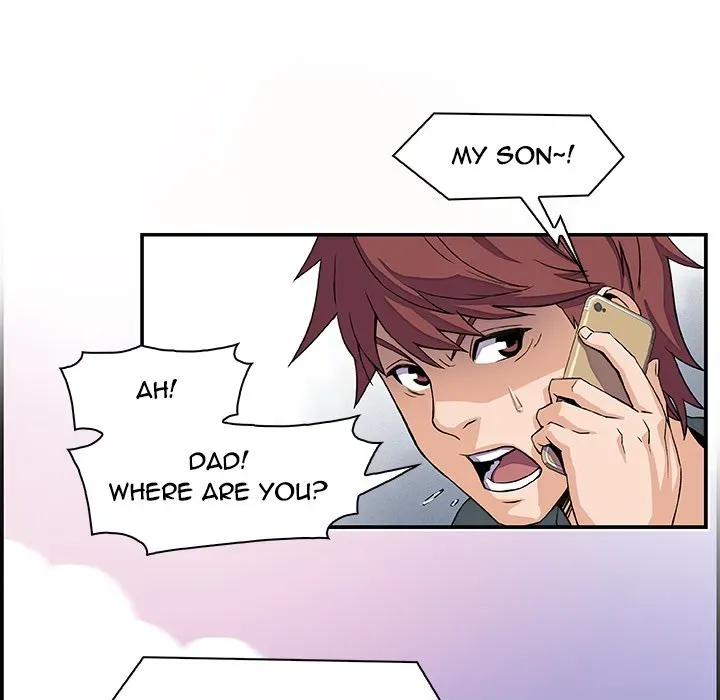 Our Complications Chapter 5 page 56 - 