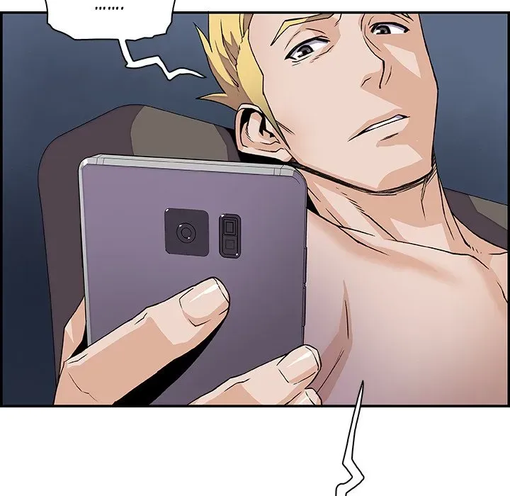 Our Complications Chapter 5 page 89 - 