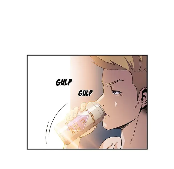 Our Complications Chapter 5 page 93 - 