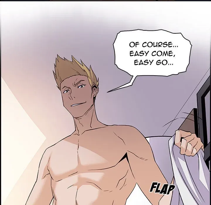 Our Complications Chapter 5 page 98 - 