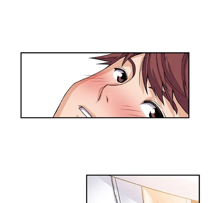 Our Complications Chapter 6 page 11 - 